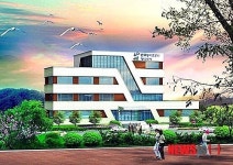 농어촌公 군산지사 신청사 10일 기공식