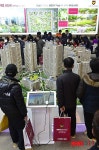 독산동 롯데캐슬 견본주택 개관
