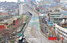 국내 최초의 고가도로 아현고가차도 역사속으로