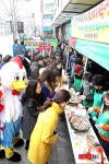 닭·오리고기 시식회
