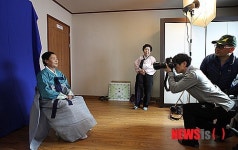 하이원봉사단, 장수기원 사진촬영기부