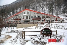 증평 좌구산 자연휴양림 겨울 가족 휴양지 인기