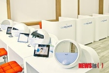 클럽밸런스5, 뷰티&헬스케어 사업설명회