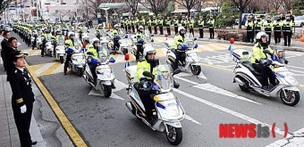 부산경찰청, 싸이카 기동순찰대 발족