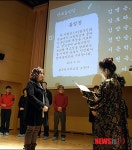 인화학교 출신 13명 광주선우학교서 명예졸업장