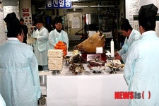 강릉중앙시장 번영 기원