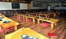 한산한 오리전문식당