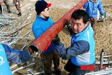 국민과 함께하는 안전행정부