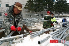 운반 쉽게 자릅니다