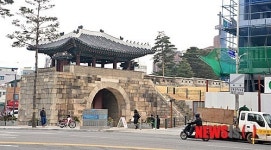 공개된 광희문