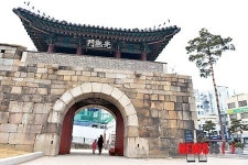 개방된 광희문