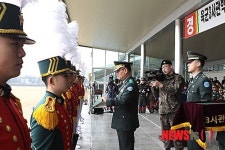 영천 육군3사관학교 진학·입학식