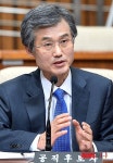 질의 답하는 조희대