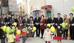 광진구, 중곡동에 희망샘 어린이집 개원