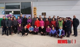 화천 풍산1리, 자연생태우수마을 현판식