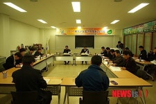 영덕군 농기센터, 농업산학협동심의회 개최