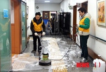 벽산엔지니어링 사회봉사 활동