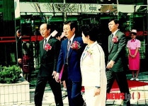 롯데쇼핑, 35年 역사 한눈에…기념 화보집 발간