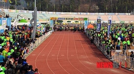 출발 대기 중인 밀양 아리랑마라톤대회