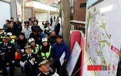 부산 1호 셉테드 행복마을 안심지도 공개
