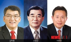 [6·4지방선거]경북 예천군수 공천경쟁 3파전