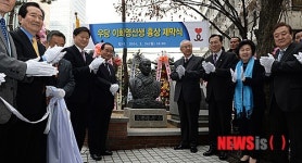우당 이회영선생 흉상 제막