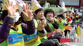 5시간 운영 지침 철회!