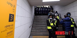 시청 출입구 일부 통행불가