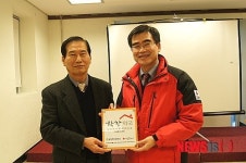 중앙메디컬 약국, 착한가게 395호 가입