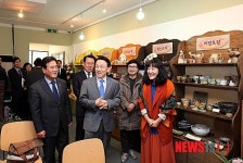 김완주 전북지사, 무주군 희망투어