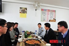 춘천닭갈비 안심하고 드세요