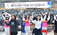 만세 삼창
