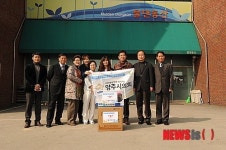 양주시의회, 복지시설 방문