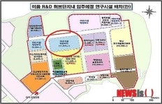 부산 섬유산업 인프라 시동…DYETEC연구원 분원 설립