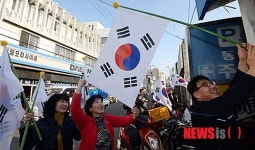 대구 북성로 오토바이 골목 태극기 달기 캠페인