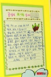 관악 노인 9명, 빛나는 초등학력 졸업장 받았다