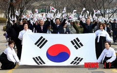 3·1절 서울은 태극기 물결…곳곳서 애국지사 기리는 행사