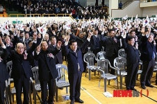제주 대한독립 만세