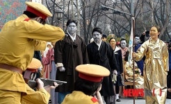 3·1만세의 날 거리축제
