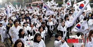 대한독립 만세!