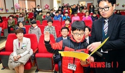 빛가람초교 학생 선서