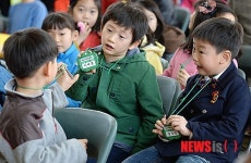 내 명찰 멋지지?!