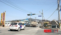 괴산군 사리면 방축사거리