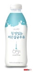 [소식]비락, 참 맛있는 저온살균우유 출시