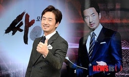 채널 A 싸인 MC 류승수 기자 간담회