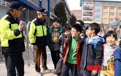 안전한 하굣길, 아동안전지킴이에게 맡겨 주세요