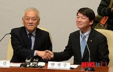 통합신당 가는 길
