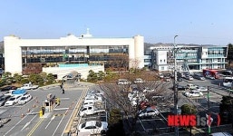 울산 중구청사 4층 개방형 사무실로 리모델링