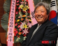 박형섭 대한대학우드볼연맹 초대회장