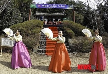 광양 백운산 약수제